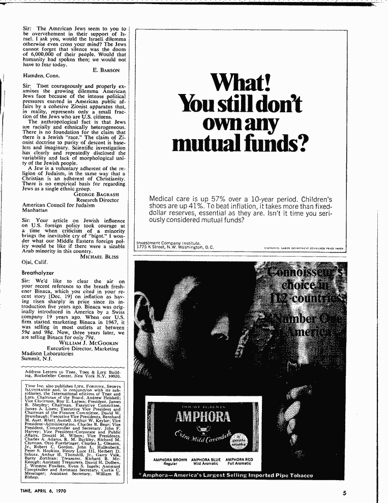 SCR ID # 99-173-0-1-7-1-1