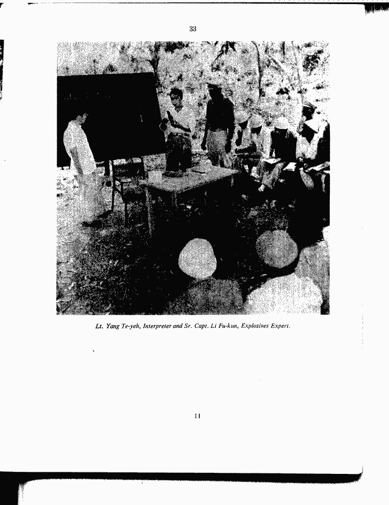 SCR ID # 99-179-0-1-33-1-1