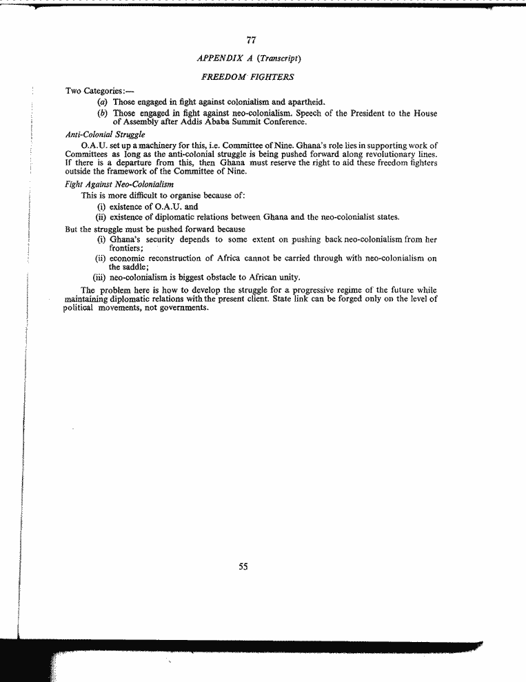 SCR ID # 99-179-0-1-77-1-1