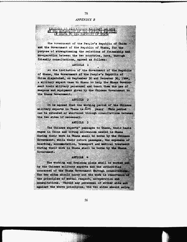 SCR ID # 99-179-0-1-78-1-1