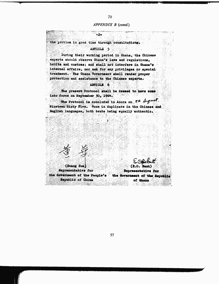 SCR ID # 99-179-0-1-79-1-1