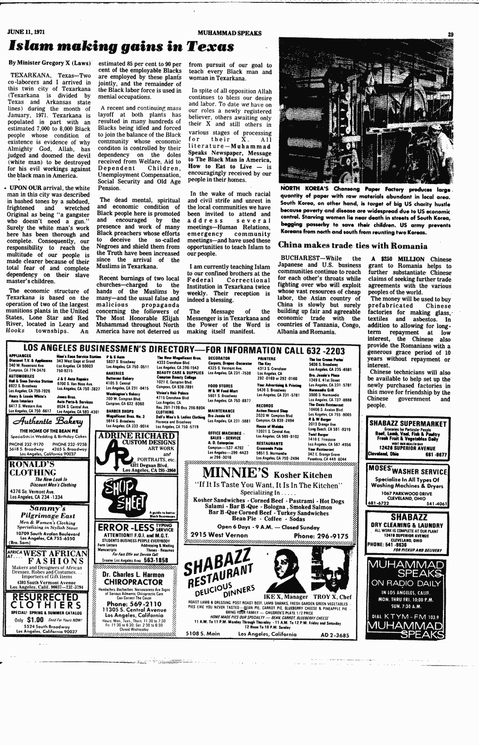 SCR ID # 99-183-0-1-29-1-1