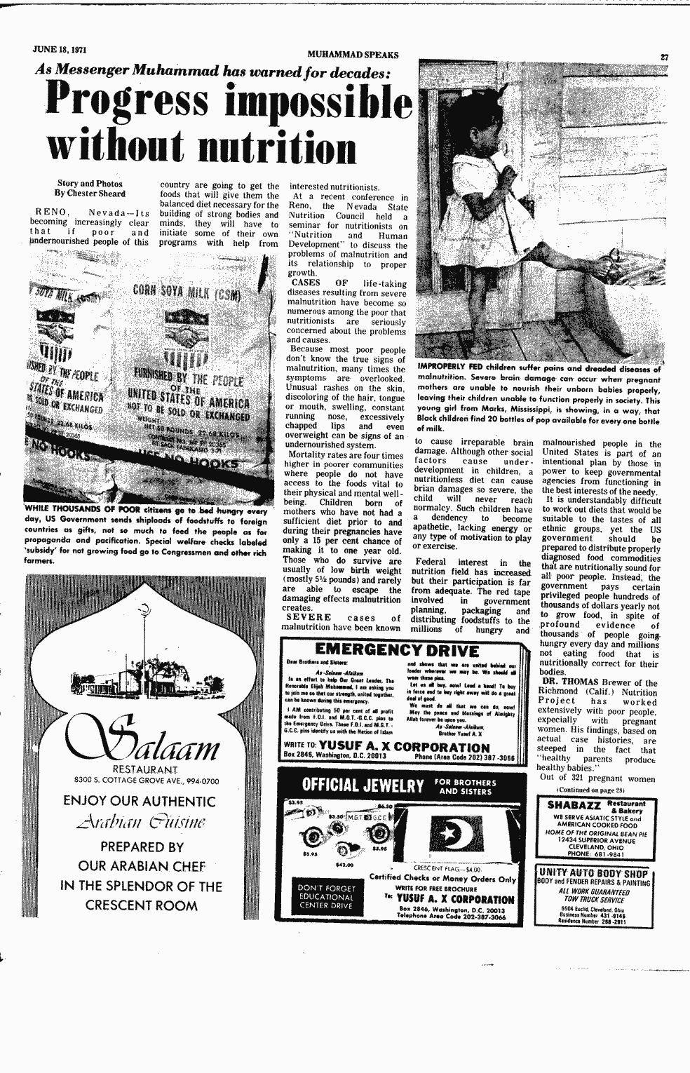 SCR ID # 99-183-0-3-27-1-1