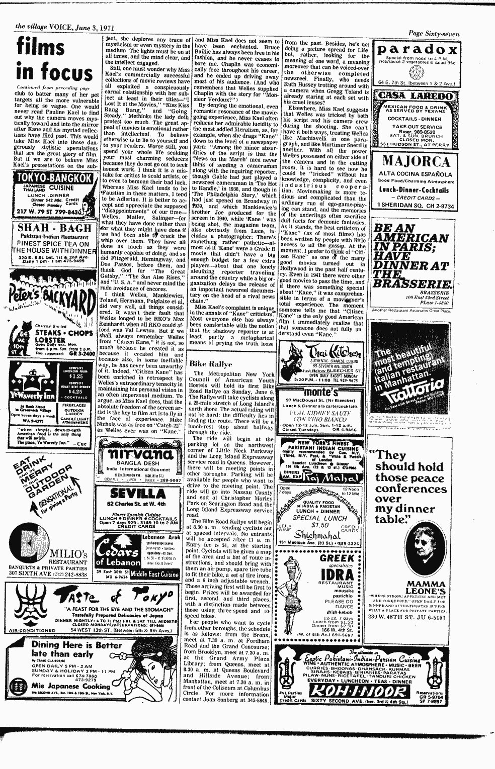 SCR ID # 99-193-0-1-67-1-1