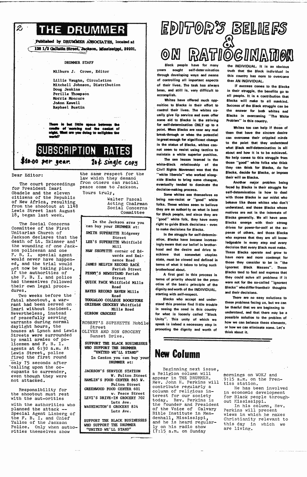SCR ID # 99-195-0-1-2-1-1
