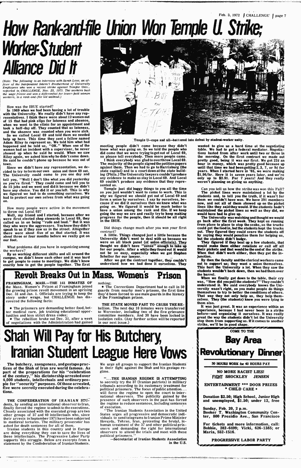 SCR ID # 99-194-0-1-7-1-1