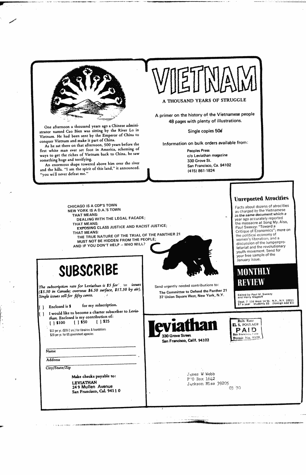 SCR ID # 99-197-0-1-40-1-1