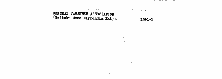 SCR ID # 98-3-0-342-1-1-1