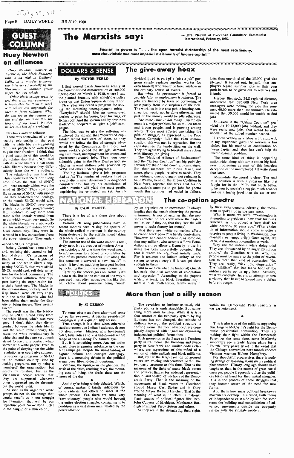 SCR ID # 13-72-1-14-2-1-1