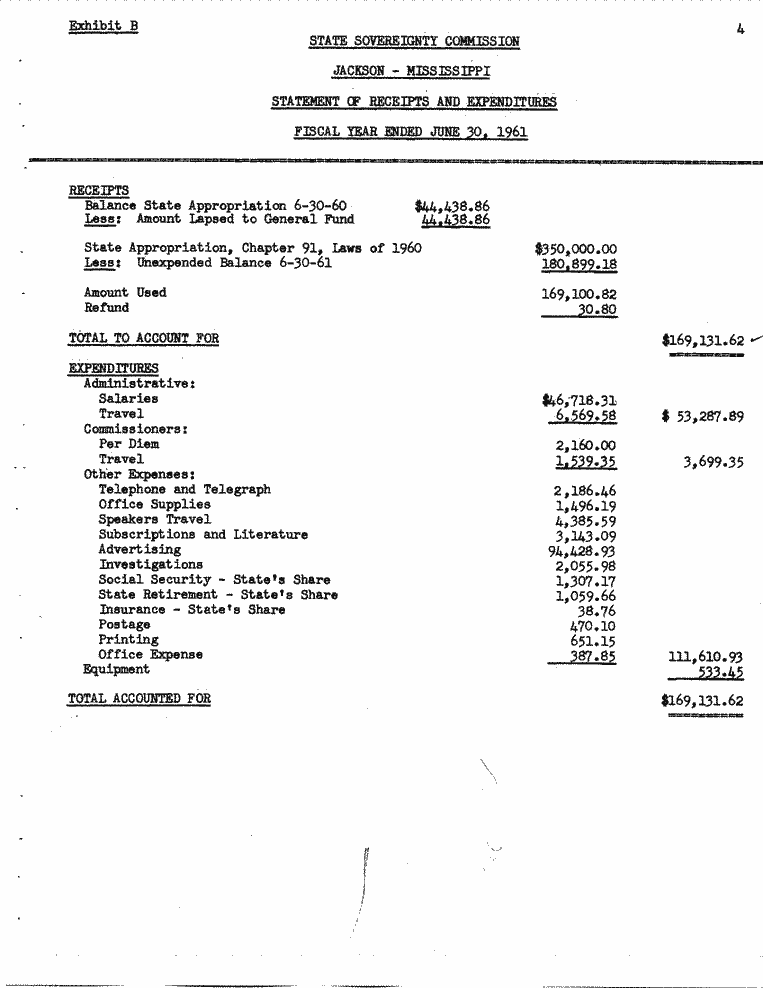 SCR ID # 97-1-0-7-6-1-1