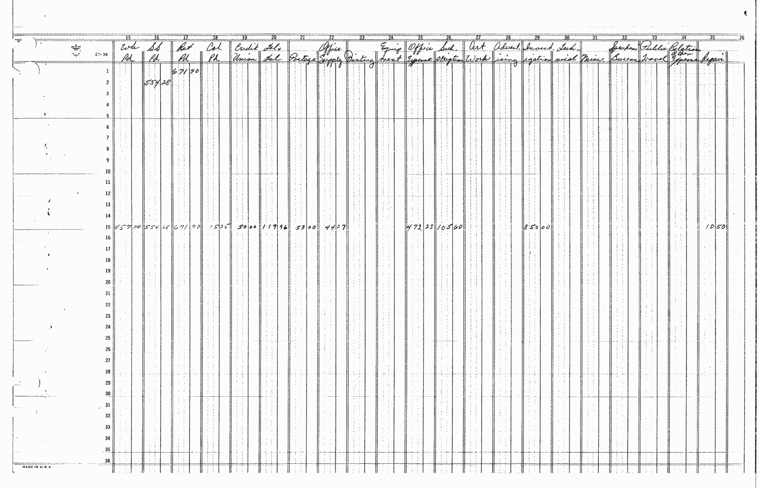 SCR ID # 97-6-0-1-381-1-1