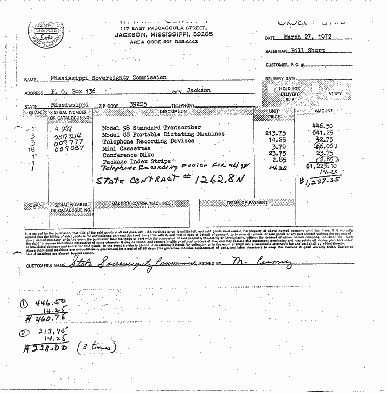 SCR ID # 97-10-0-8-2-1-1