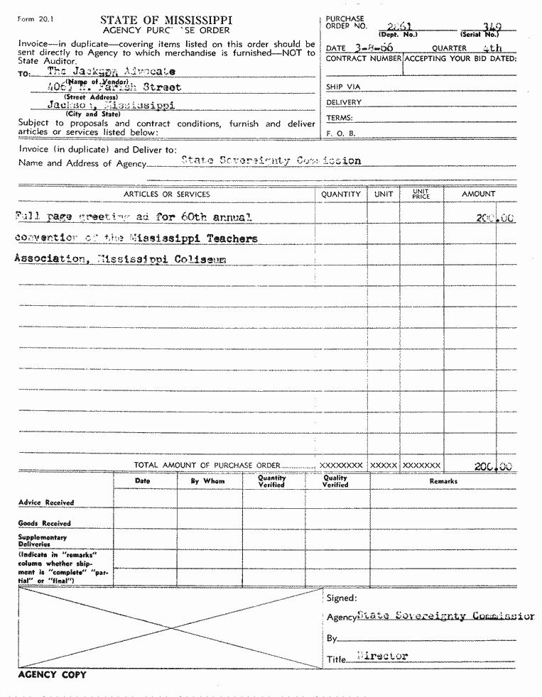 SCR ID # 97-12-0-205-1-1-1