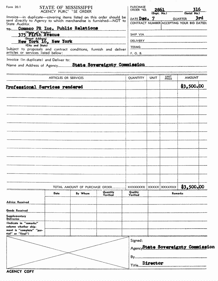 SCR ID # 97-12-0-238-1-1-1