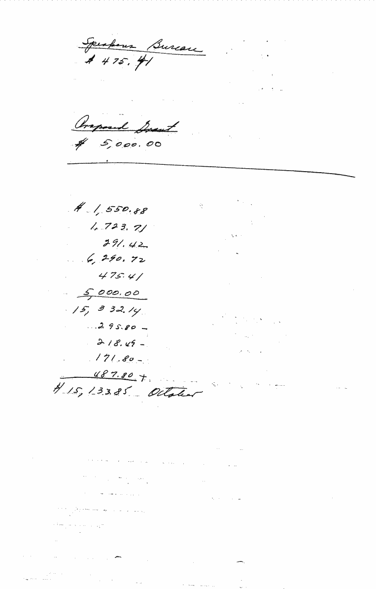 SCR ID # 97-20-0-9-2-1-1