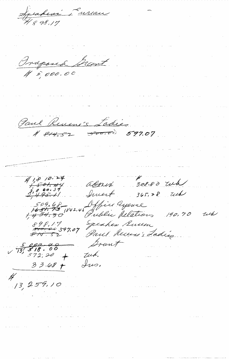 SCR ID # 97-20-0-12-2-1-1