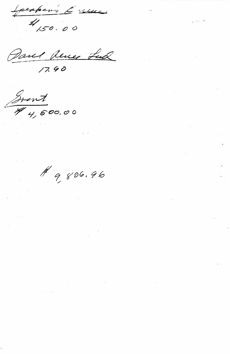 SCR ID # 97-20-0-16-2-1-1