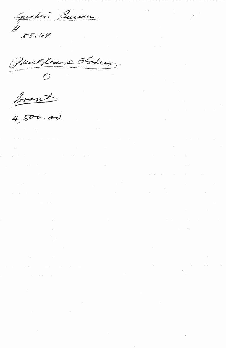 SCR ID # 97-20-0-17-2-1-1