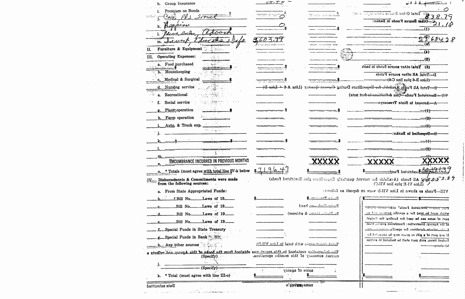SCR ID # 97-29-0-5-1-2-1