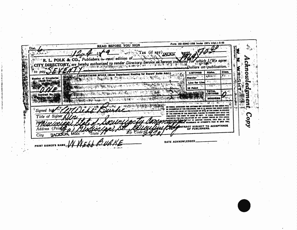 SCR ID # 97-89-0-152-4-1-1