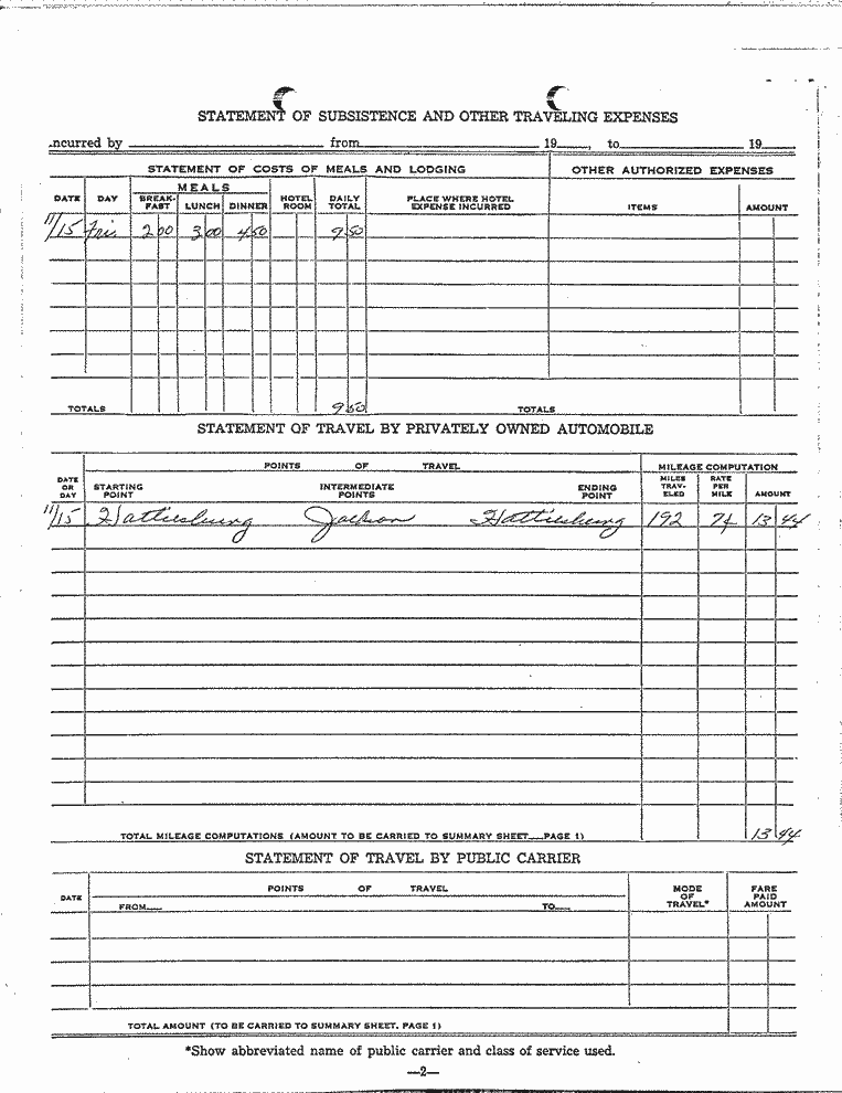 SCR ID # 97-88-0-191-3-1-1