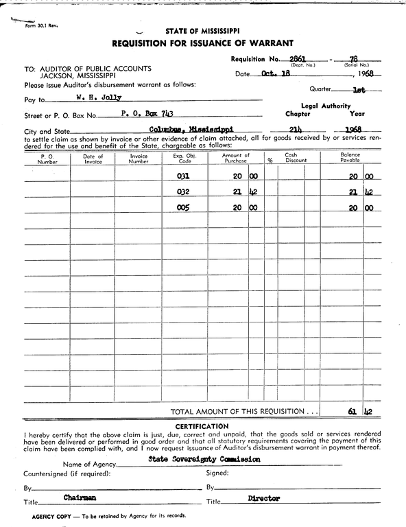 SCR ID # 97-88-0-217-1-1-1