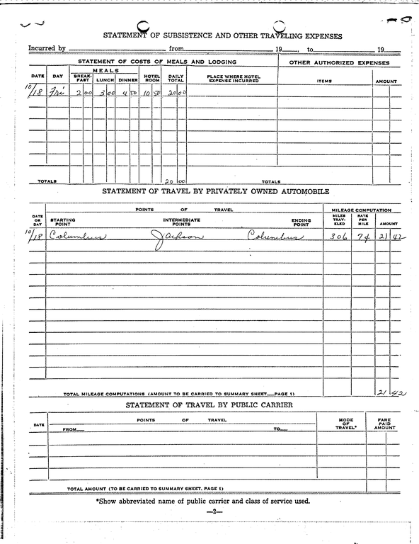 SCR ID # 97-88-0-217-3-1-1