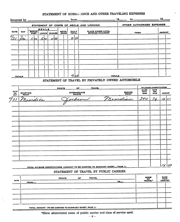 SCR ID # 97-89-0-206-3-1-1