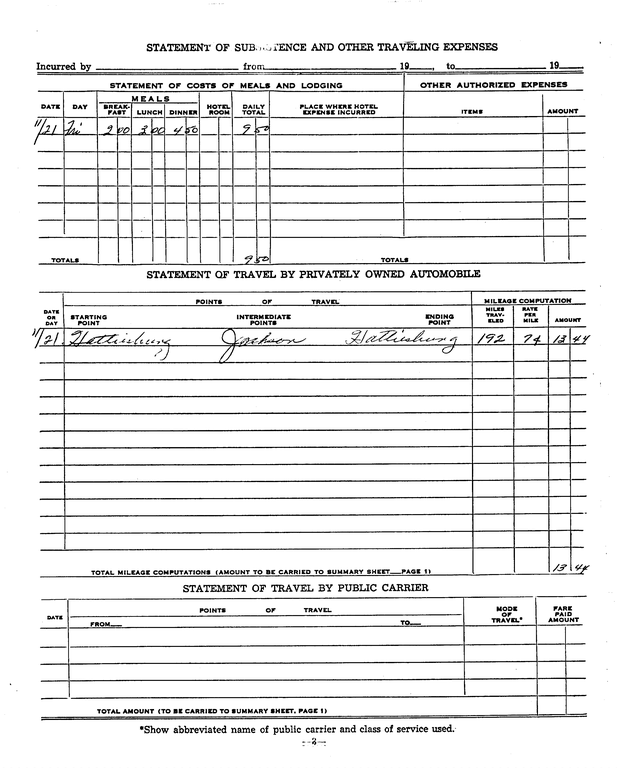 SCR ID # 97-89-0-207-3-1-1