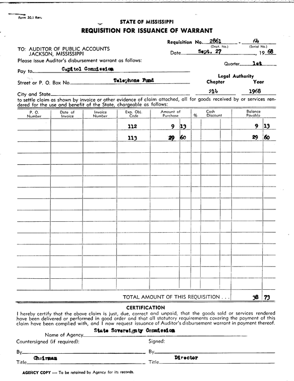 SCR ID # 97-88-0-230-1-1-1
