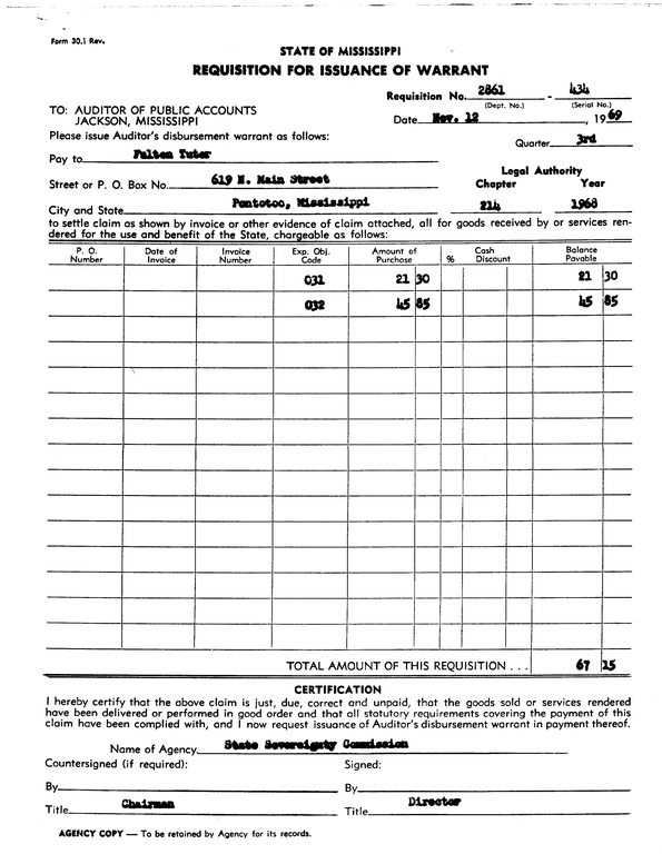 SCR ID # 97-89-0-222-1-1-1