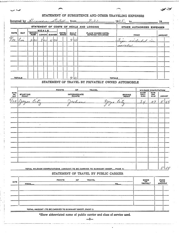 SCR ID # 97-88-0-233-3-1-1