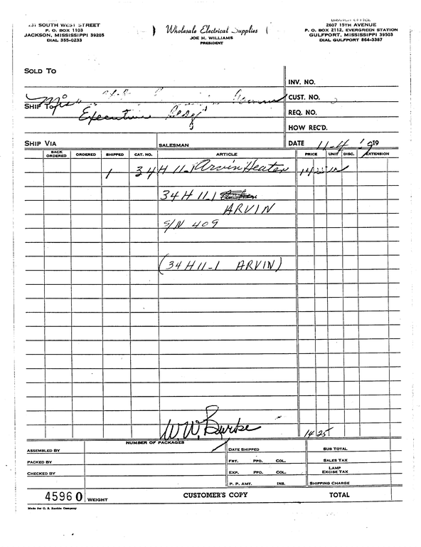 SCR ID # 97-89-0-232-3-1-1
