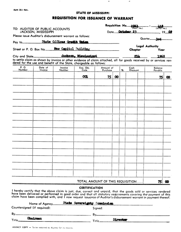 SCR ID # 97-89-0-238-1-1-1