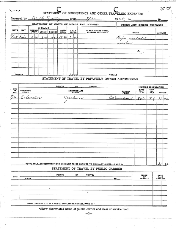 SCR ID # 97-88-0-238-3-1-1