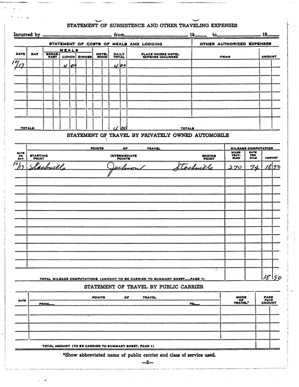 SCR ID # 97-89-0-249-3-1-1