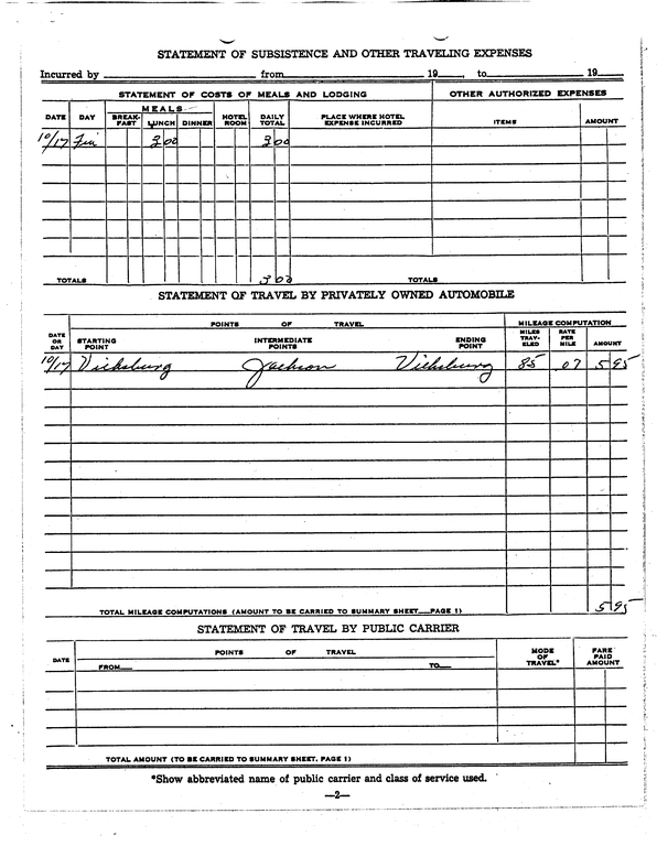 SCR ID # 97-89-0-250-3-1-1