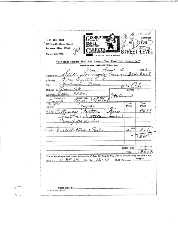 SCR ID # 97-88-0-240-3-1-1