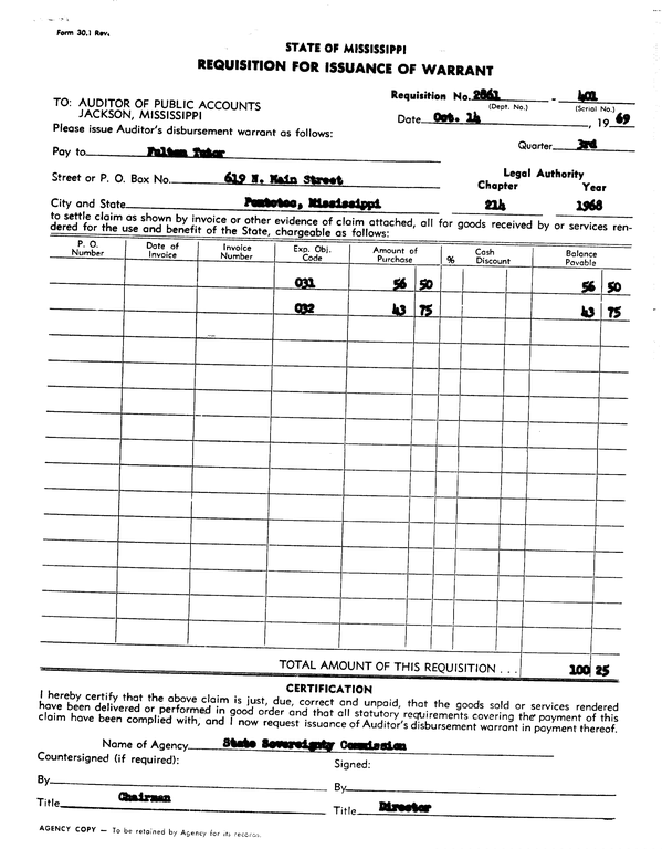SCR ID # 97-89-0-255-1-1-1