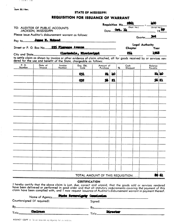 SCR ID # 97-89-0-256-1-1-1