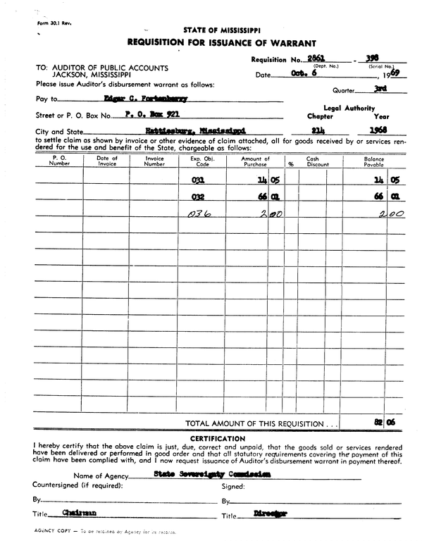 SCR ID # 97-89-0-258-1-1-1