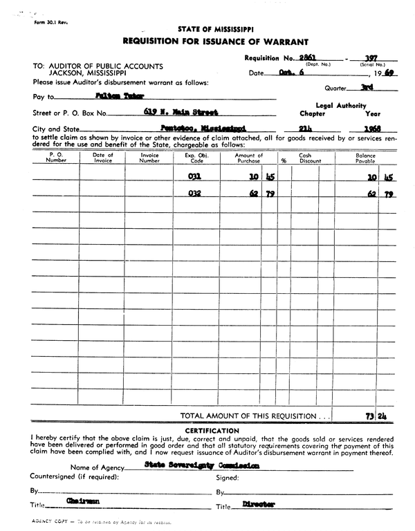 SCR ID # 97-89-0-259-1-1-1
