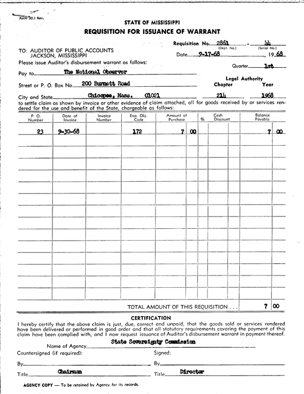 SCR ID # 97-88-0-250-1-1-1