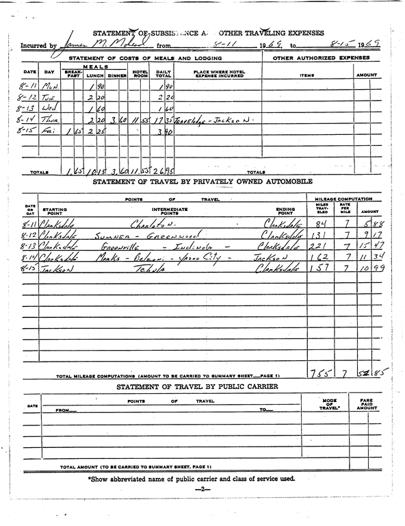 SCR ID # 97-89-0-312-3-1-1