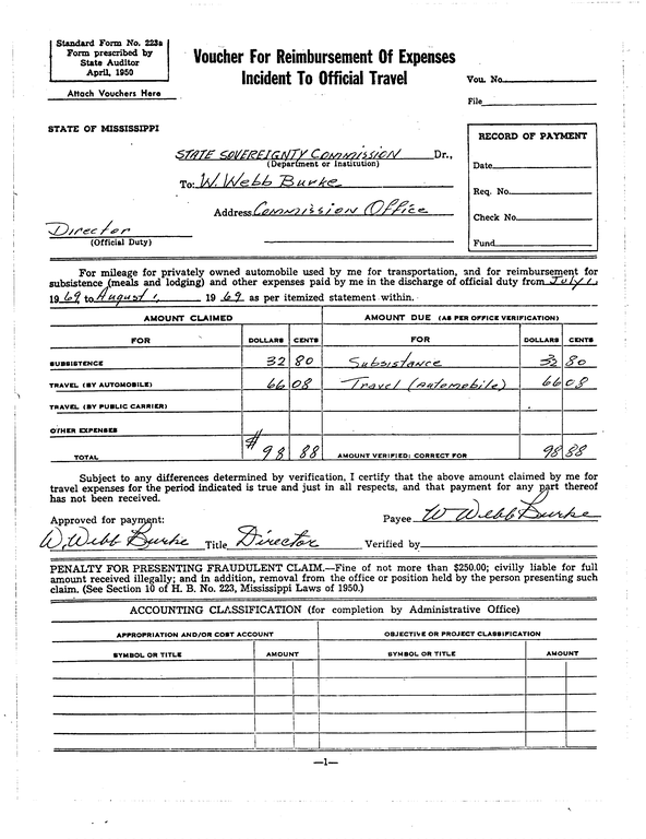 SCR ID # 97-89-0-328-2-1-1