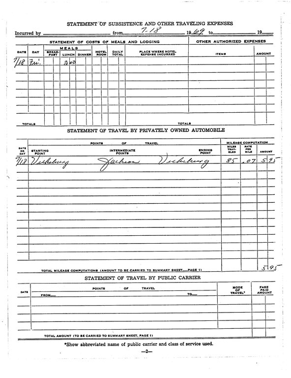 SCR ID # 97-89-0-344-3-1-1