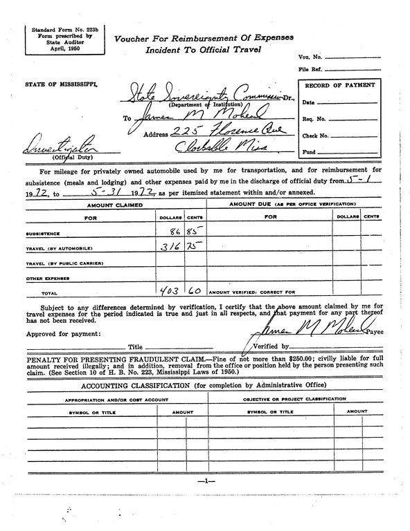 SCR ID # 97-91-0-33-2-1-1