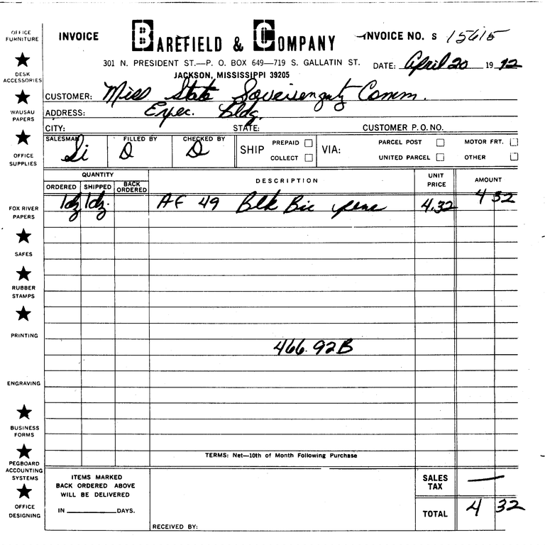 SCR ID # 97-91-0-42-4-1-1