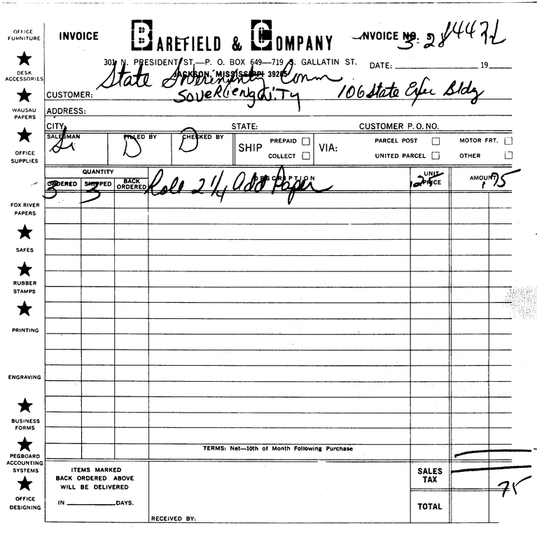 SCR ID # 97-91-0-42-5-1-1