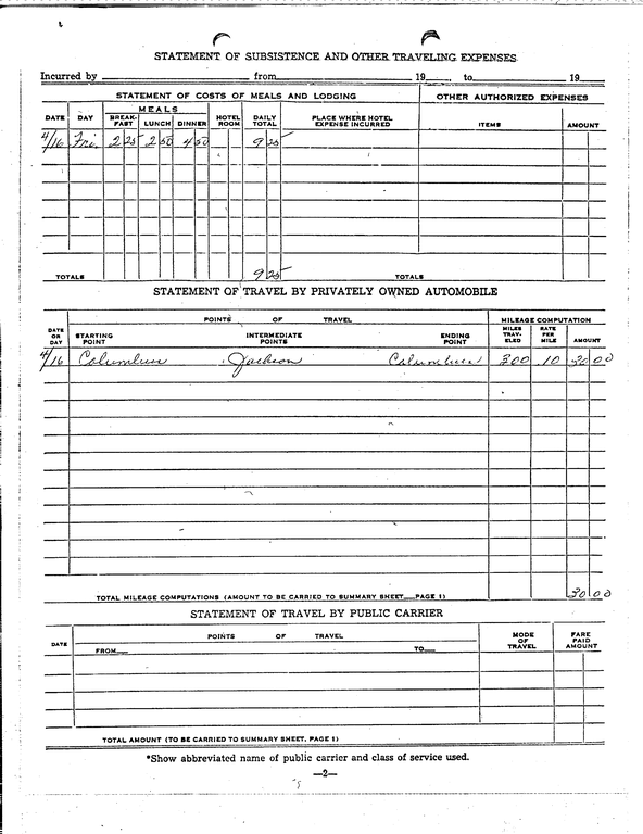 SCR ID # 97-90-0-53-3-1-1